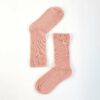 Not Just a Sock - Muted Clay Pink